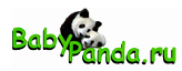 Babypanda.ru, интернет-магазин товаров для детей
