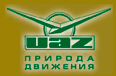 УАЗ Автотехобслуживание, ООО, торгово-сервисная компания
