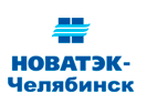 Газпром межрегионгаз Челябинск, ООО, оптовая компания